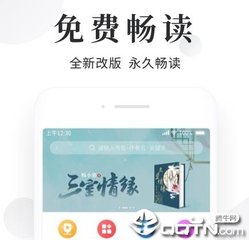 在菲律宾补办护照为什么下发的是回国证明？